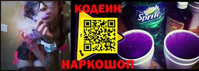 дмт Ставрополь