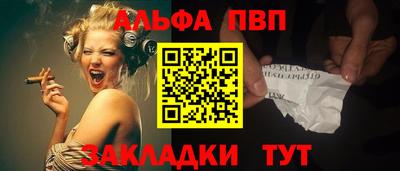 мяу мяу мука Старая Купавна