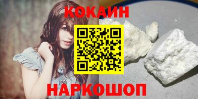 MESCALINE Среднеуральск