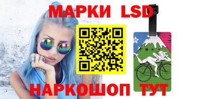 дмт Ставрополь
