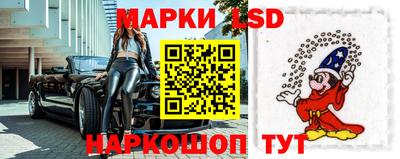 MESCALINE Среднеуральск