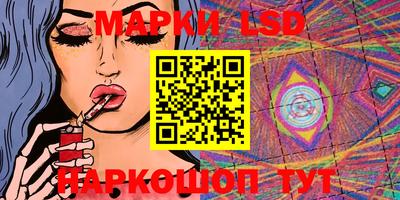 дмт Ставрополь