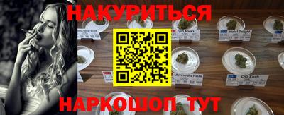 MESCALINE Среднеуральск