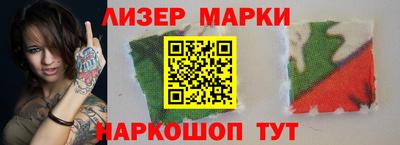 мяу мяу мука Старая Купавна