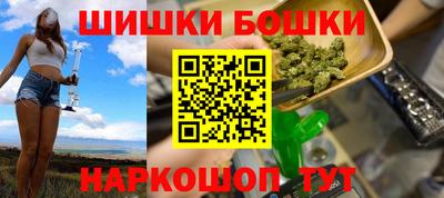 дмт Ставрополь