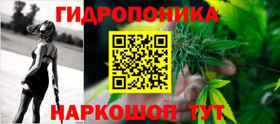 MESCALINE Среднеуральск