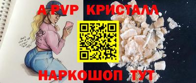 мяу мяу мука Старая Купавна