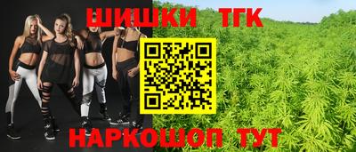 MESCALINE Среднеуральск