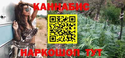 дмт Ставрополь