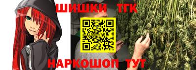 мяу мяу мука Старая Купавна