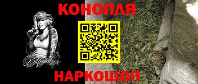MESCALINE Среднеуральск