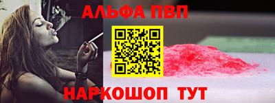 мяу мяу мука Старая Купавна