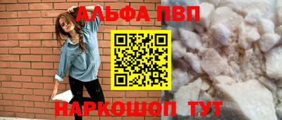 дмт Ставрополь