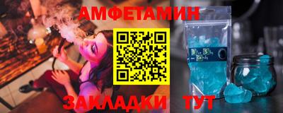 MESCALINE Среднеуральск