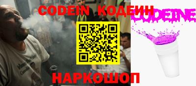 дмт Ставрополь