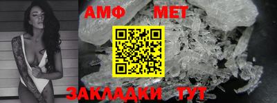 мяу мяу мука Старая Купавна
