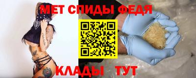MESCALINE Среднеуральск