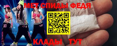 мяу мяу мука Старая Купавна