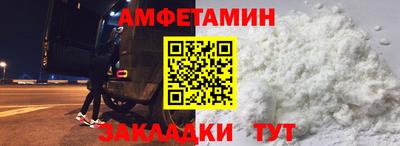 мяу мяу мука Старая Купавна