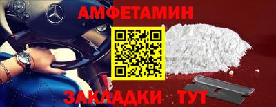 MESCALINE Среднеуральск
