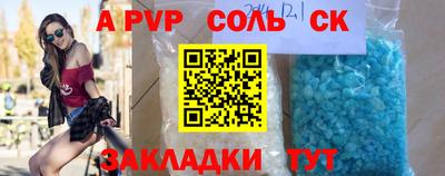 MESCALINE Среднеуральск
