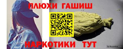 мяу мяу мука Старая Купавна