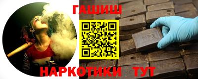 мяу мяу мука Старая Купавна