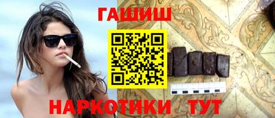 мяу мяу мука Старая Купавна