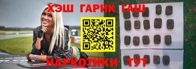 MESCALINE Среднеуральск